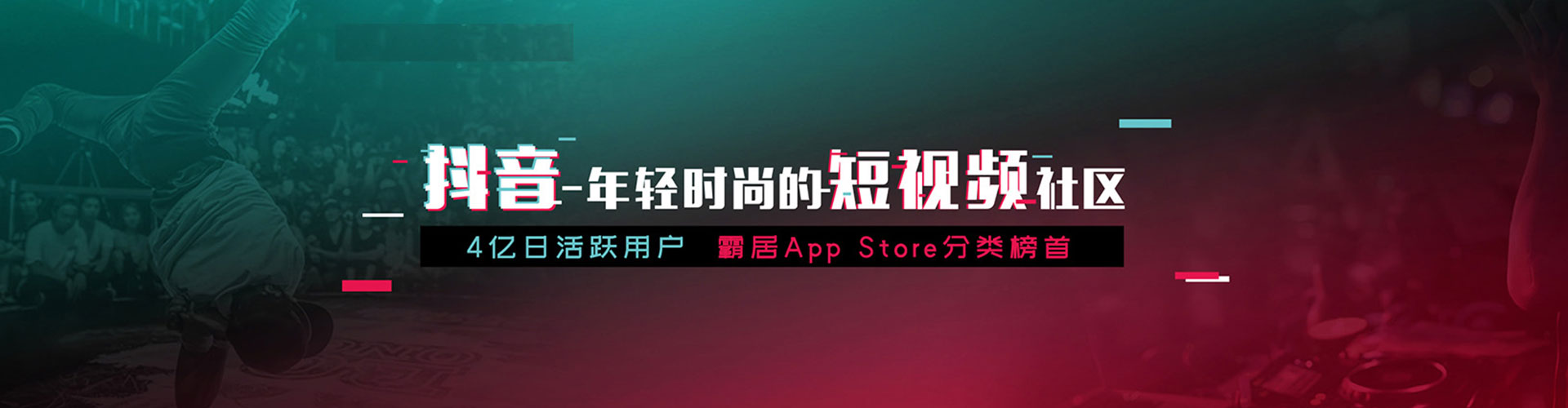 路桥百度竞价开户